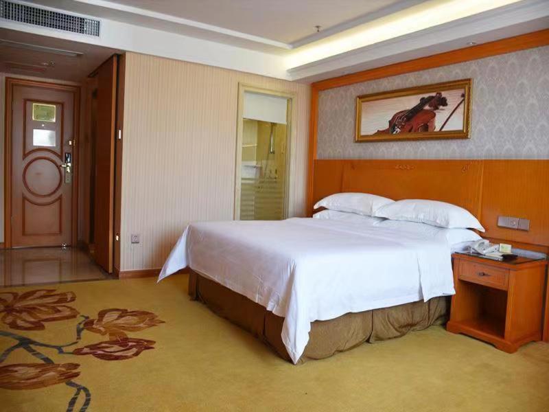 Vienna Hotel Zhongshan Central Coach Station Changzhou  Exterior foto